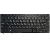 Russian/US/Spanish/Latin/French/Brazil/Portuguese laptop Keyboard FOR DELL 5423 14z-5423 1618l 13Z-5323 5323 3360 V3360