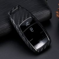 ♙✎۞ Silicone 3 Button Smart Prox Remote Key Case Shell for Mercedes for Benz C200L E300L S320 S350 S450l S500l Amg GLC