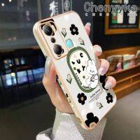 เคส Chenyyyka สำหรับ Infinix 20i ร้อน20 5G Hot 20 Play Hot 20S เคสการ์ตูนรูปกระต่ายน่ารักเคลือบบางหรูหราเคสโทรศัพท์กันกระแทกรูปแบบขอบสี่เหลี่ยมดีไซน์ใหม่เคสนิ่มคลุมทั้งหมดป้องกันเลนส์กล้อง