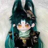 Genshin Ray แอตทริบิวต์20Cm Ray Hum ตุ๊กตาผ้าอนิเมะพวงกุญแจโลหะป้องกัน Yasha Doll รุ่นน่ารักของแท้