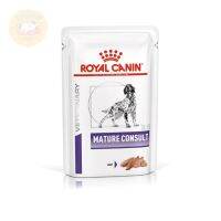 Royal Canin Mature Consult Pouch รอยัล คานิน อาหารเปียกสำหรับสุนัขสูงวัย 85 กรัม 12 ซอง