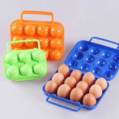 Portable 2/4/6/12 Grid Egg Storage Box Egg Holder Container for Outdoor Camping Picnic Eggs Box Case Kitchen Organizer Case New