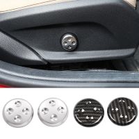 ┇❄ Car Styling Seat Adjust Switch Cover Panel Trim Fit For Mercedes Benz C E Class GLC W205 W212 W213 Auto Interior Accessories