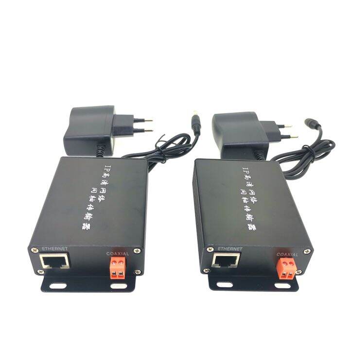 1pair with Power adapter Extender over twisted pair converter