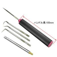 ชุดเครื่องมืองัดโอริง  Pick Hook Tool Set