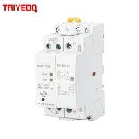 【LZ】✑❏✷  Controlador Interruptor Inteligente para Casa Controle Remoto Tuya Contator