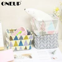 [BONBON Home Storage] ONEUP ถังตะกร้าเก็บของแบบพับเก็บได้ตู้เสื้อผ้าของเล่นจัดระเบียบกล่องเก็บของถุงตะกร้าผ้าตั้งโต๊ะในบ้าน