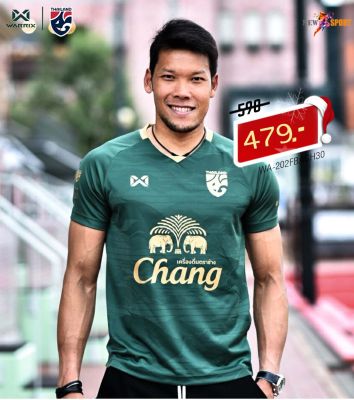 เสื้อเชียร์ช้างศึกแขนสั้น (สินค้าลิขสิทธิ์แท้100%) WARRIX  WA-202FBACH30