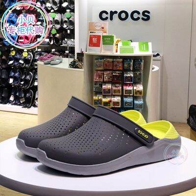 crocs literide price