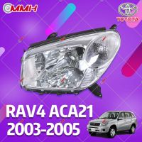 Toyota RAV 4 ACA21 RAV4 2003-2005 ไฟหน้าสำหรับ ไฟหน้า โคมไฟหน้า ไฟหน้า​โปรเจค​เตอร์​ โคมไฟหรถยนต์ เลนส์กระจก headlamp headlight front light lens