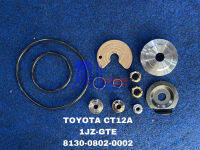 ชุดซ่อม Toyota CT12A 1JZ-GTE 8130-0802-0002