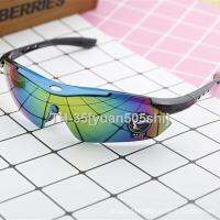 ❒✁ Bike ride 0089 glasses polarized light wind outdoor five element suit can match glasses myopia glasses