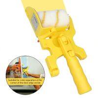 【YF】✔✽✸  Paint Edger Hand-held Clean-Cut w/ And for Ceiling