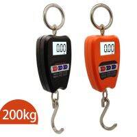 Mini Crane Scale เครื่องชั่งน้ำหนักดิจิตอลอุตสาหกรรมแขวนขนาด200กก.441Lb Heavy Duty ตะขอแขวนเครื่องชั่งน้ำหนัก Orange