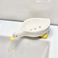 2Piece Ceramic Soap Dish with Drain Self Draining Ceramic Soap Holder for Shower Bathroom