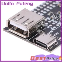 Uaifo บอร์ดหลักบอร์ดพัฒนา CH582M BLE ไมโครคอนโทรลเลอร์บลูทูธไร้สาย