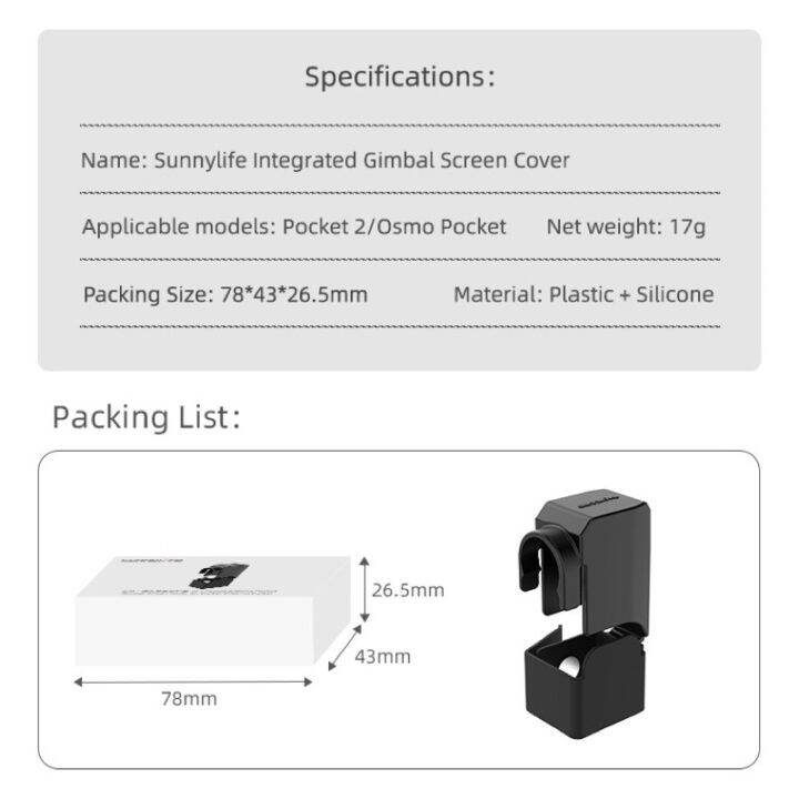 sunnylife-integrated-gimbal-lens-screen-cover-protective-case-ที่ครอบเลนส์-หน้าจอ-กันกระแทก-กันฝุ่น-for-pocket-2-osmo-pocket-2