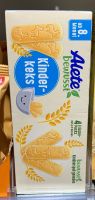 ⚡️AA German purchasing agent ALETE childrens nutritional biscuits 4 kinds of vitamins calcium iron 8 months 180g