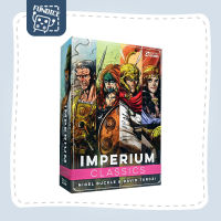 Fun Dice: Imperium: Classics Board Game