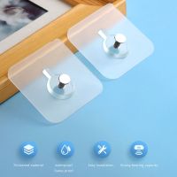 【cw】 5pcs Strong Non Trace Self Adhesive Nails Hook for Photo Frame Seamless Picture Hanging Wall Poster Kitchen Bathroom Screw Hange ！