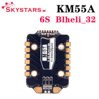 Skystars 4IN1 KM55 55A ESC DSHOT600 1200 Blheli 32 3 6S ตัวควบคุมความเร็วสำหรับอิเล็กทรอนิกส์สำหรับแข่ง FPV RC