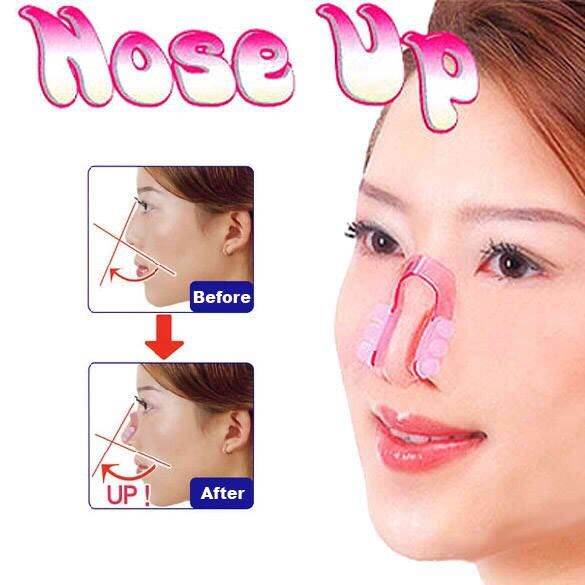 Mssugar Nose Up Nose Lifter Nose Clip 