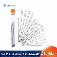 [COD][จัดส่งฟรี]15 Pieces Blunt Needles stainless steel Large-Eye Yarn Knitting Needles Sewing Needles, 3 Sizes