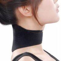 hjk▣❣  Self-Heating Neck Magnetic Guard Collar Protection Dropshipping neck fatigue