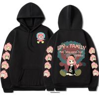 Anime Spy X Family Hoodies Kawaii Cartoon Anya Forger Mens/Women Sweatshirt Harajuku Fashion Couple Oversized Hoodie Streetwear Size Xxs-4Xl