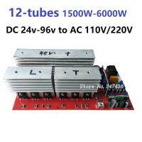 แผงวงจรอินเวอร์เตอร์12V 24V 36V 48V 60V 72V DC ไปยัง AC 220V 110V 1500W 3000W 6000W พลังงานสูงเมนบอร์ดแผงวงจรพีซีบีขายดีที่สุด