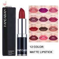 12 Color Lasting Matte Tint Non-Stick Cup Lips Makeup