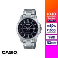 CASIO นาฬิกาข้อมือ CASIO รุ่น MTP-V004D-1CUDF วัสดุสเตนเลสสตีล สีดำ