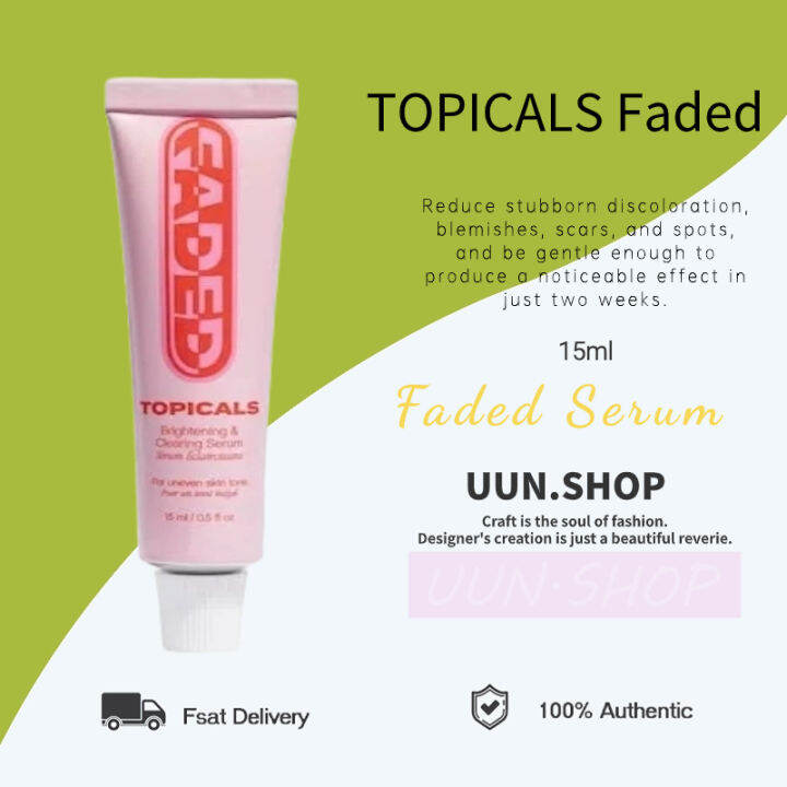 100 authentic TOPICALS FADED Brightening & Clearing Serum Sealed