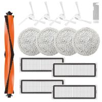 14Pcs Main Side Brush HEPA Filter Mop Cloth Parts for Xiaomi STYTJ06ZHM / Mijia Pro Vacuum Cleaner Accessories