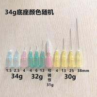 ?ที่มีคุณภาพสูง-32g13mm4mm6mm34g ขนาดเล็กเข็ม4mm1.5mm2.5mm30g25mm38mm Microneedle Prick สิว