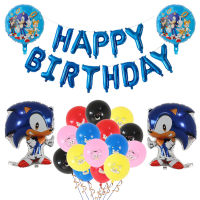 Cartoon Game Sonic Theme Balloons Set Kids Birthday Party Balloons Decoration Boys Shower Event Party Air Globos Supplies Gift