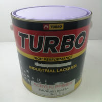 สีพ่นพื้นเทา อะครีลิค TURBO ขนาด 1 แกลลอน