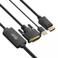 DVI ไปที่พอร์ตอะแดปเตอร์สายเคเบิลอินพุต DVI ไปที่แสดงผลออก USB พลังงานสำหรับคอมพิวเตอร์แล็ปท็อปที่มีพอร์ต DVI เพื่อแสดงผลพร้อมจอแสดงผล