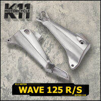 สเตย์พักเท้า wave 125 r/s สเตย์พักเท้าหลัง w125 พักเท้า125 R/S หัวเถิก 125เก่า ขายึดพักเท้าหลัง ราคาต่อชุด