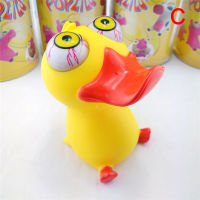 huhe Cartoon Animal Squeeze Antistress Toy Boom Out Eyes Doll Stress Relief Figure