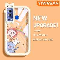 YIWESAN เคสสำหรับ VIVO Y72 5G Y52 5G Y75s 5G ลายการ์ตูนสัตว์สีรุ้งสุดสร้างสรรค์สีสันน่ารักเคสเลนส์กล้องถ่ายรูปแบบนิ่มลายสัตว์ประหลาดน้อยซิลิโคนโปร่งใสเคสกันกระแทกแบบใสง่าย