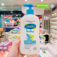 Cetaphil Baby Lotion 400 ml. เซตาฟิล เบบี้ เดลี่ โลชั่น