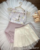 【hot】┋﹊☍  Ballet Skirt New Color Practice Leotard Small Apron Tutu Adult