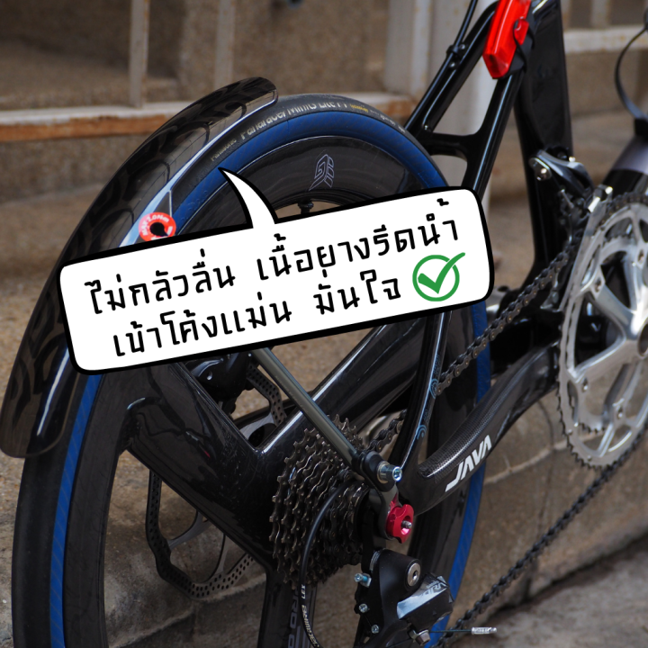 ผ่อน-0-ยางนอก-20นิ้ว-panaracer-รุ่น-minit-lite-pt-ขอบพับ