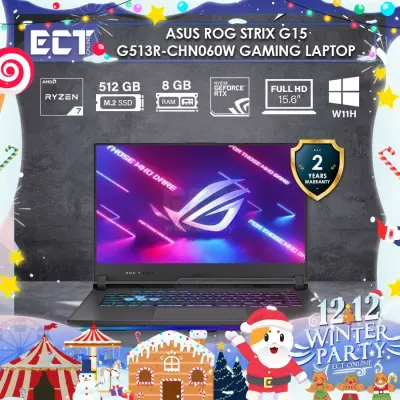 Asus Rog Strix G15 2022 马来西亚价格，功能与规格参数- TechNave 中文版