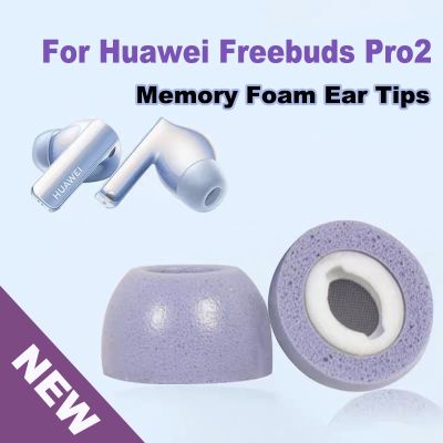 For Huawei Freebuds Pro 2 Ear Tips Memory Foam Tips Earbuds Replacement Tips Noise Reduction Sponge Ear Plugs Pads Cushion Caps