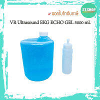 VR Ultrasound EKR Echo Gel, TRANSMISSION,  5 L (MELTRON)