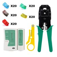 ❖ Ethernet RJ11 RJ12 Cat5 Cat5e 8P8C 6P6C 4P4C RJ45 Crimper Stripper Network Cable Cutting Tool Plier Tester 100 PCS Crystal Plug