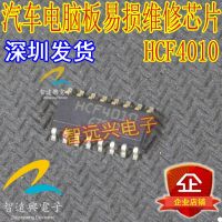 HCF4010 ML350 Chip Rapuh Papan Komputer