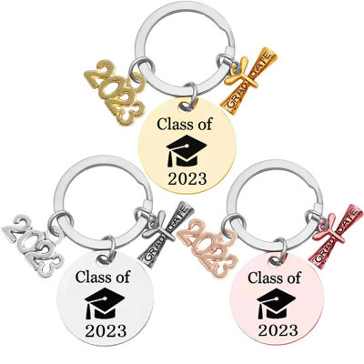 2023 Jewelry Inspirational Personality Stainless Steel Fashion Students Gifts Keychain Key Ring Graduation